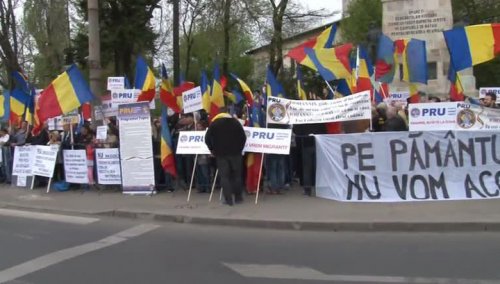 В Бухаресте прошел митинг против строительства "мечети Эрдогана" 