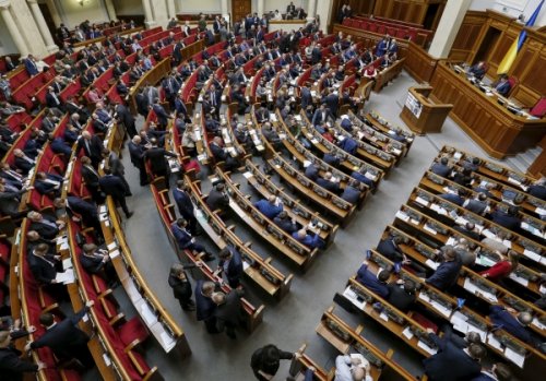 "А вот и дефолт" - Верховная Рада бессрочно заморозила выплату внешних долгов Украины
