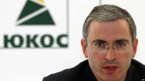 Роскосмос выиграл в суде дело о $ 700 млн, которые потребовал арестовать один из акционеров ЮКОСа