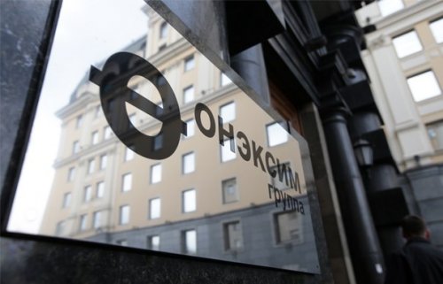 Сотрудники ФСБ изъяли в офисах компаний Прохорова финансовые документы 