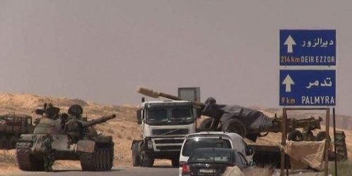 Передвижения российской артиллерии в Сирии вызвали раскол в Вашингтоне