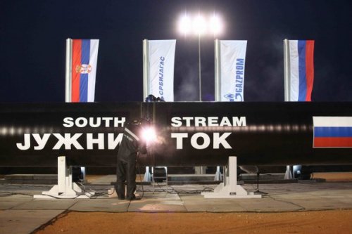 "Газпром" предложил альтернативный маршрут экспорта газа в Европу