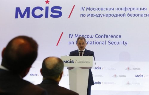 Конференция по международной безопасности в Москве 27 апреля