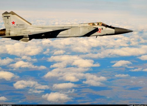 Российский МиГ-31 перехватил американский «Посейдон»