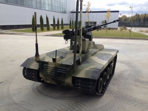 Новейший российский боевой робот "Нерехта" могут вооружить ракетами и гранатами