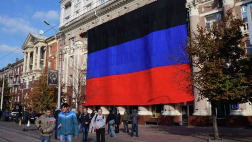 МГБ ДНР: Порошенко приказал уничтожить лидеров непризнанных республик