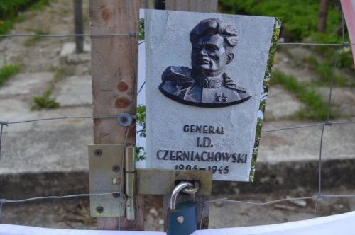 Россияне и поляки вместе почтили память генерала Черняховского