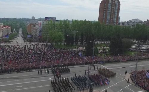Парад Победы в Донецке на Донбассе