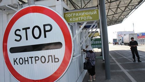 В Крым не пустили 97 неопрятных украинских цыган