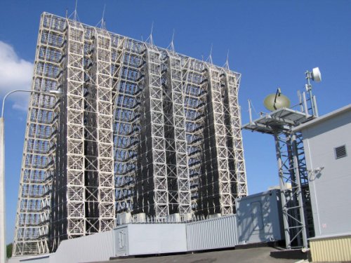 В Мордовии построят всевидящий радар