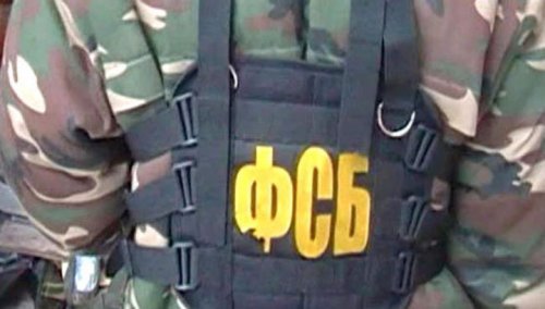ФСБ предотвратила теракты по парижскому сценарию в России