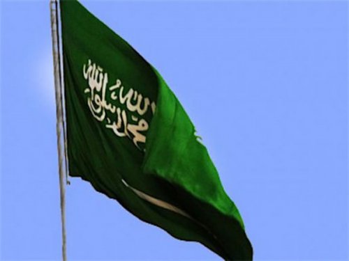 Двух саудитов посадили за твиты в поддержку террористов
