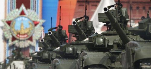Специалисты США определили «российские методы войны нового поколения»