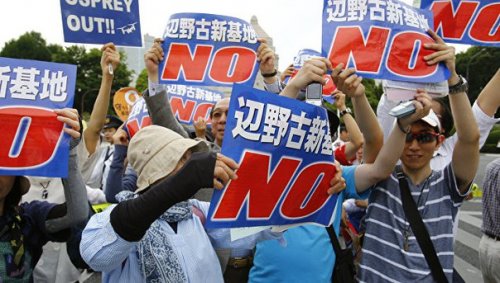 Американский морпех признался в изнасиловании японки на Окинаве