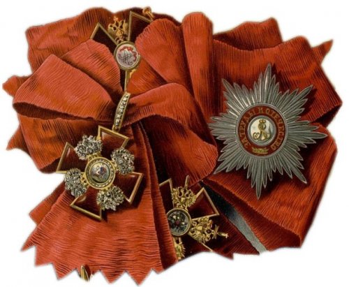291 год назад был учрежден орден святого Александра Невского