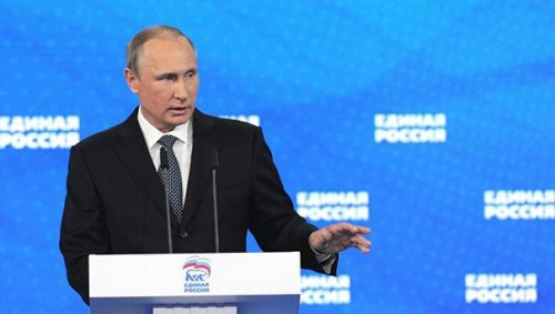 Путин подтвердил, что РФ готова поддерживать Ирак в борьбе с терроризмом