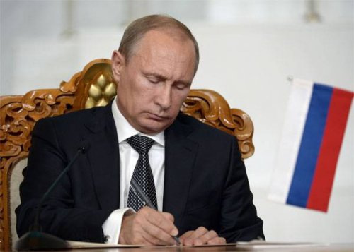 Президент РФ подписал пакет антитеррористических мер