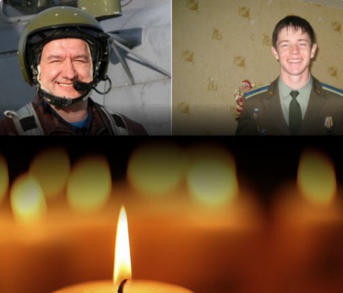 Погибший в Сирии российский лётчик будет похоронен в Ульяновской области 12 июля