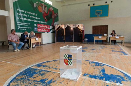 Референдум о досрочных выборах президента Абхазии не состоялся