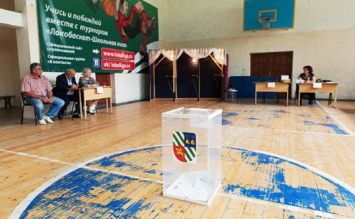 Провал референдума — это победа абхазской государственности