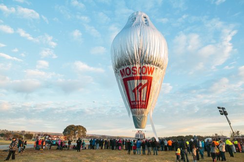 Конюхов побил мировой рекорд кругосветного путешествия на воздушном шаре