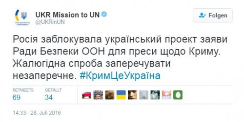 Россия заблокировала в Совбезе ООН новое заявление Киева по Крыму