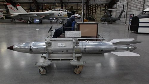 США запустят производство модернизированной атомной бомбы