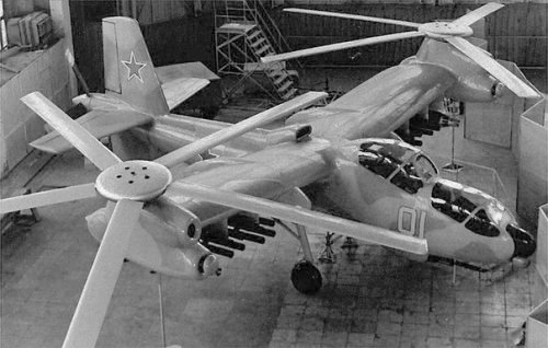 Изделие 280: Проект боевого винтокрыла Ми-28