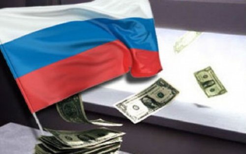 Отток капитала из России с начала года сократился почти в пять раз