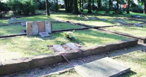 В польском Кельце осквернено кладбище советских воинов