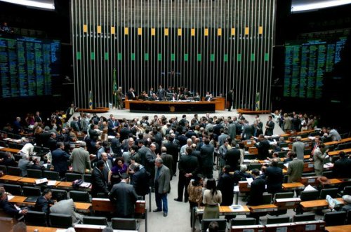 Сенат Бразилии принял решение о продолжении процедуры импичмента Дилмы Русеф