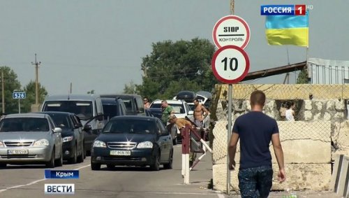 Порошенко привел в боеготовность войска на границе с Крымом и в Донбассе