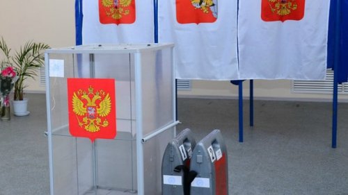 На выборы в ГД РФ зарегистрированы 14 партий