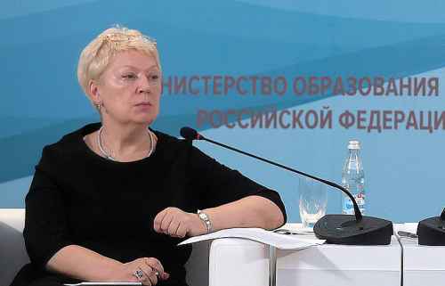 Васильева призвала учителей воспитывать детей, а не натаскивать на ЕГЭ