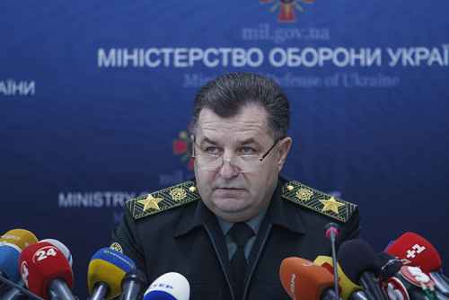 СКР возбудил дело в отношении министра обороны и начальника Генштаба Украины
