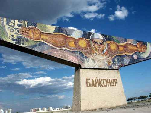 Россия и Казахстан планируют заменить "Сункаром" украинский "Зенит" 