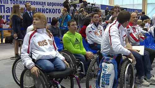В России пройдут соревнования для спортсменов, не попавших на Паралимпиаду 