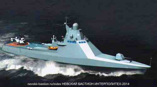 Первый патрульный корабль проекта 22160 будет передан ВМФ в следующем году 