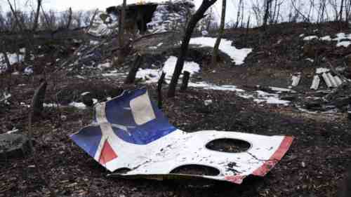 Голландские СМИ публикуют "выводы комиссии" о причинах крушения MH17 