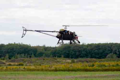 В России завершены испытания электрического боевого дрона 