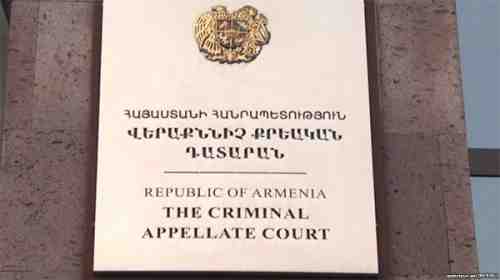 Армения не выдаст россиянина Сергея Миронова США 