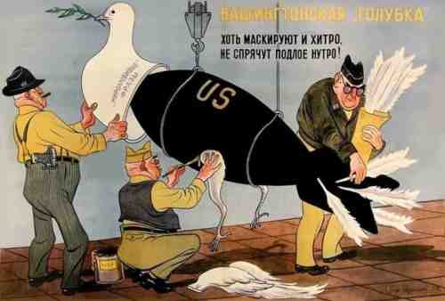 План "Дропшот". Как США хотели уничтожить СССР 