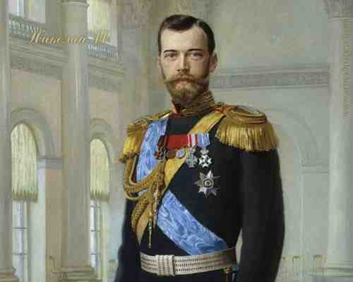 2 ноября 1894 года вступил на престол последний российский император Николай II 