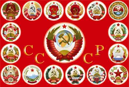 Самое великое достижение Советской власти