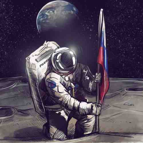 «Освоение Луны – стратегическая задача для России в XXI веке» 