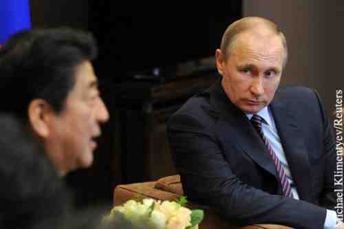 Перед визитом Путина в Японию Кремль указывает Токио его место 