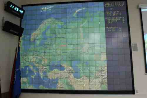 Американские СМИ: Россия провела третье испытания системы "Нудоль" 