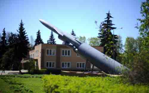 Гиперзвуковая ракета: «Циркон» обходит полосу препятствий 
