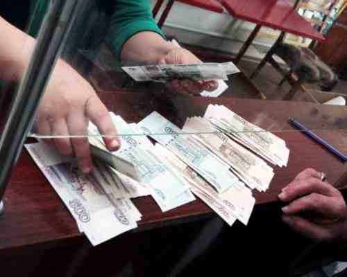 Госдума одобрила ограничение денежных переводов на Украину 