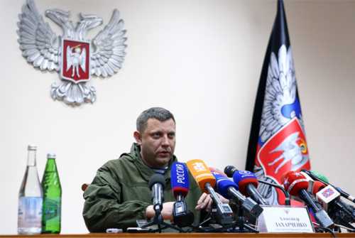Глава ДНР объявил о блокаде Украины республиками Донбасса 